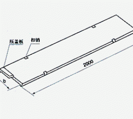 XQJ-TPC-09型彎通護罩